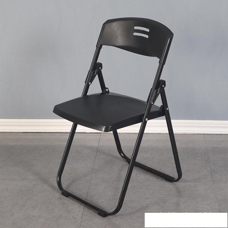 塑料摺疊椅子辦公會議椅靠背椅會場椅子便攜簡約休閒餐椅成人凳子AQ