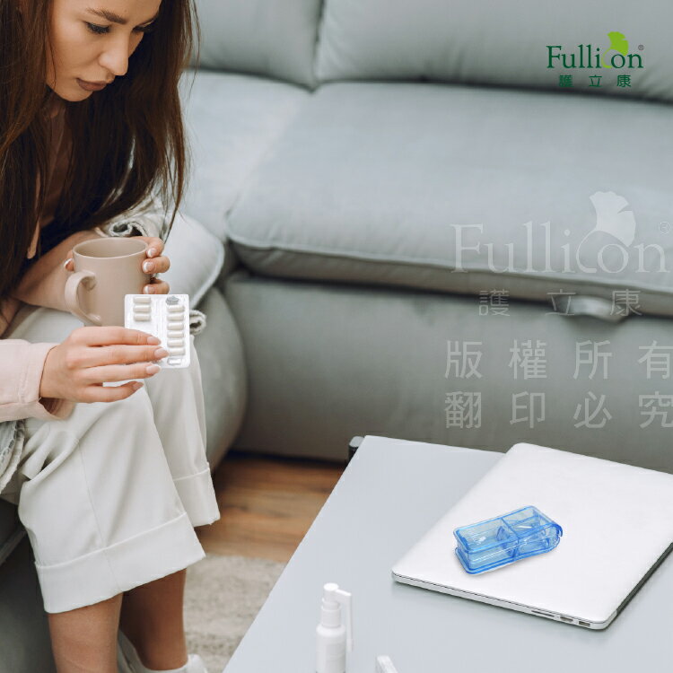 【護立康 免運】集屑切藥器｜安全切藥｜藥錠分割器｜維他命切藥｜藥丸切半｜老人小孩適用｜現貨速出 6