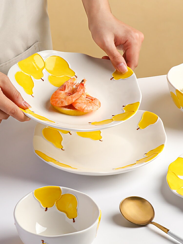 好看的網紅盤子可愛陶瓷菜盤家用餐盤ins 風碟子新款創意餐具