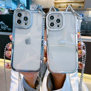 高級透明電鍍貓耳朵適用iPhone13promax手機殼蘋果11金屬鏈條斜挎繩xsmax全包防摔12網紅男女xr潮牌個性xs軟