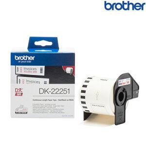 Brother兄弟 DK-22251 連續標籤帶 白底紅黑字 15.24M (寬度62mm) 標籤貼紙 色帶