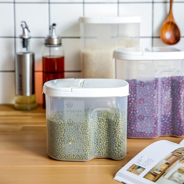 米桶 廚房米面收納箱面粉大米收納盒子小號米桶家用防蟲防潮密封
