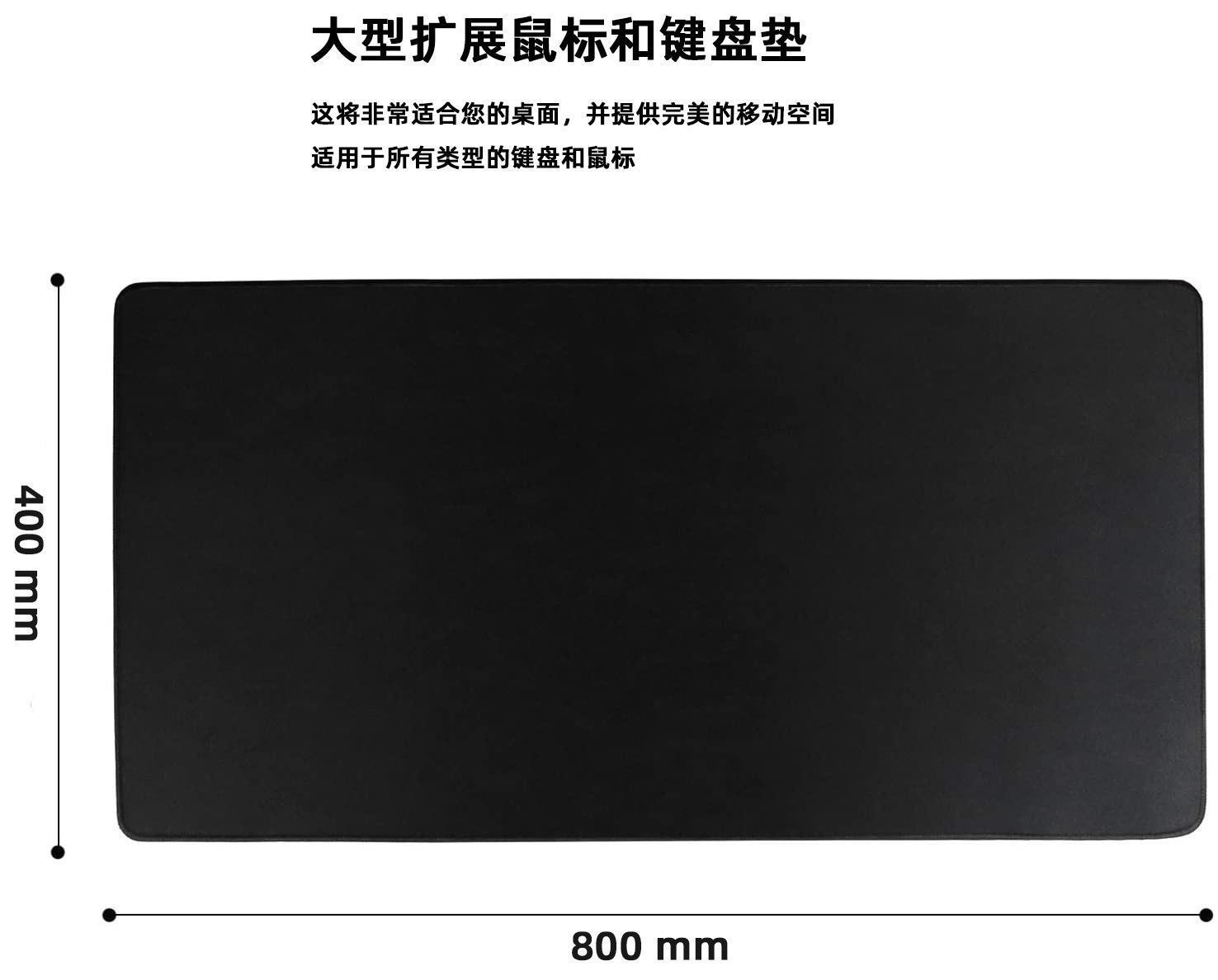廠家現貨電腦遊戲墊防水鎖邊加厚大號鍵盤墊發光橡膠辦公桌滑鼠墊【Snowbelle優選】