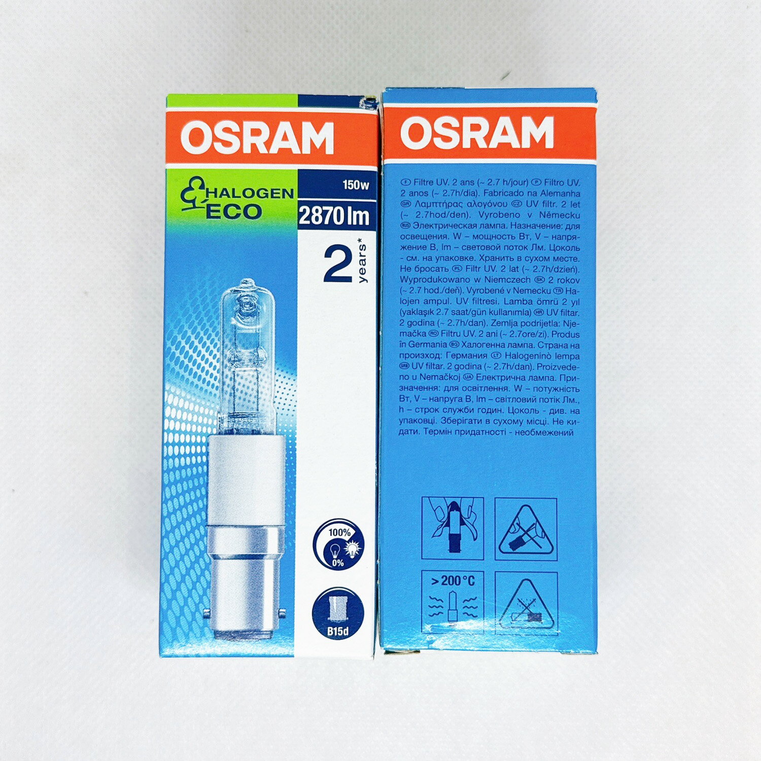 OSRAM 歐司朗 64498 150W 230V ECO B15d 雙觸點單端鹵素燈泡 鹵素 燈泡 可調光 3
