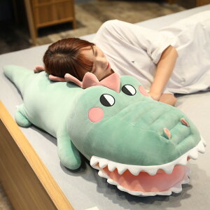 可愛大牙鱷魚抱枕長條枕陪你睡抱枕床頭靠墊大靠背睡覺夾腿抱枕