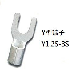 Y1.25-3S(G) φ3.7. 0.5mm-1.0mm CALY佳力牌(KSS凱士士) Y型端子-100入/包(含稅)【佑齊企業 iCmore】