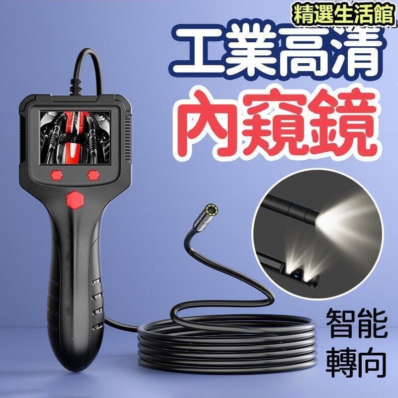 （爆款熱賣）（國際精品）無線充電器 手機充電器 充電座 四合壹無線充電器30w快充於14三合壹magsafe磁吸底座支架 露天市集 全臺最大