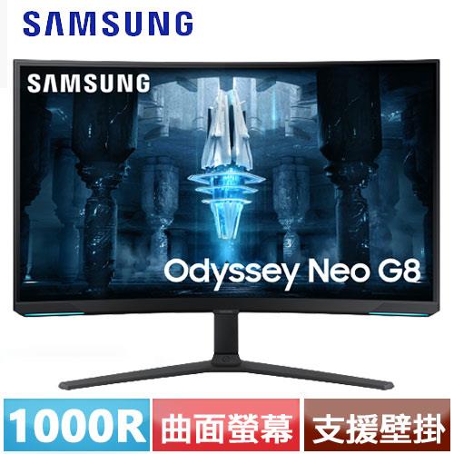 SAMSUNG 32型 Odyssey G8 S32BG850NC