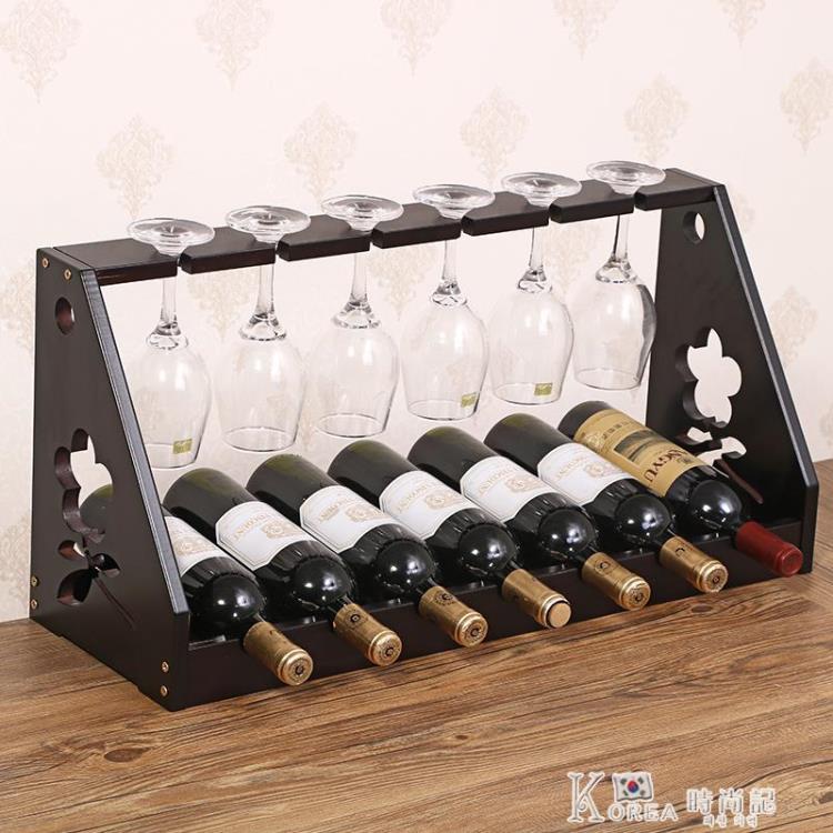 實木酒架擺件展示創意歐式紅酒架葡萄酒瓶架子倒掛紅酒杯架擺件