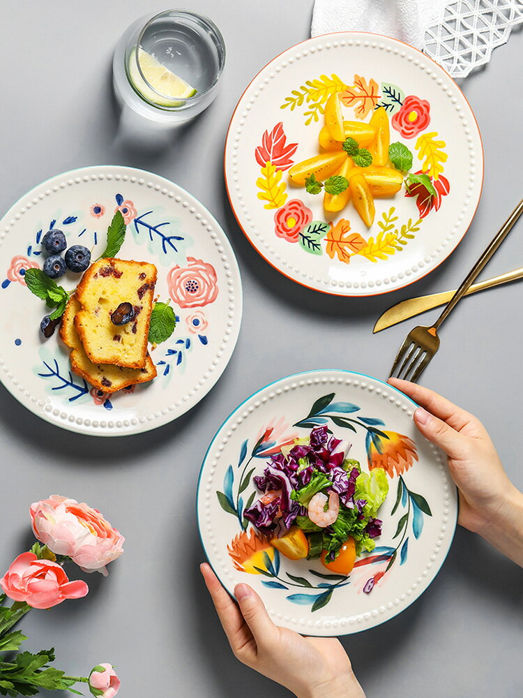 花好 手繪花朵餐盤 北歐田園創意家用陶瓷西餐盤早餐甜品盤子