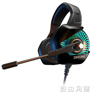 onikuma K6耳機頭戴式電腦電競游戲有線帶麥絕地求生cf吃雞通用7.1聲道 摩可美家