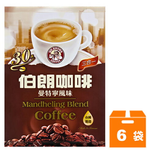 金車 伯朗咖啡-三合一曼特寧風味 (16gX30包入)x6袋/箱【康鄰超市】