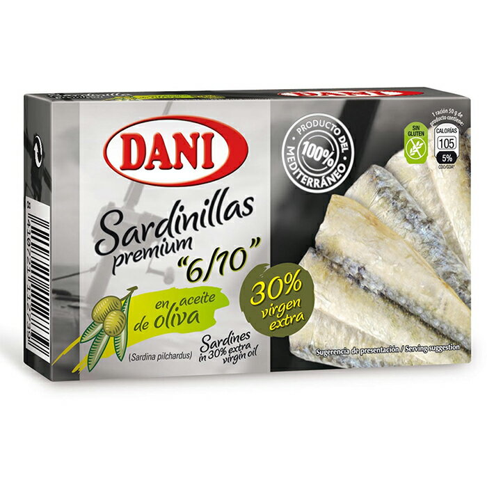 西班牙Dani特級初榨橄欖油漬沙丁魚 90g/罐★全店超取滿599免運