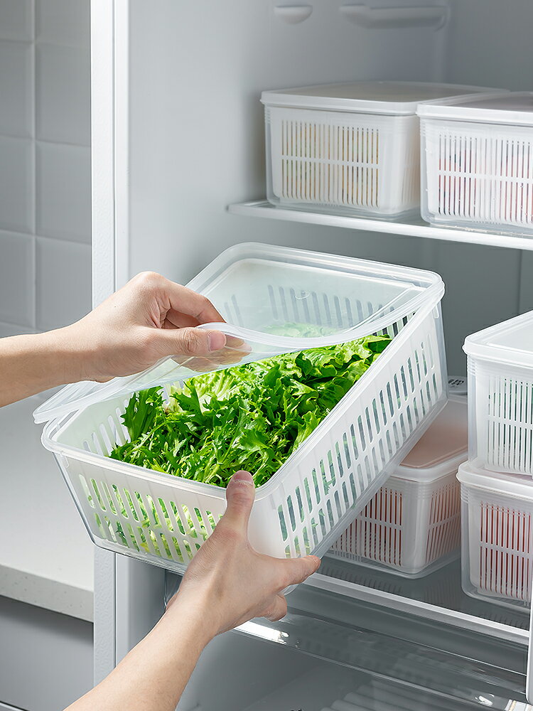 優購生活 日式瀝水籃保鮮盒食品級水果收納盒冰箱蔬菜專用冷凍整理神器雙層