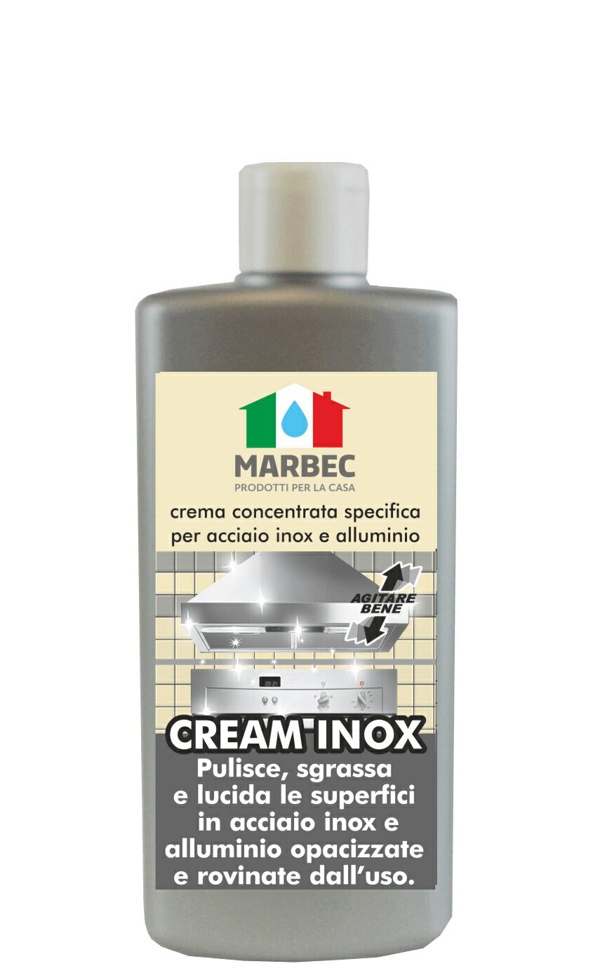 淨亮拋光劑 MARBEC馬貝克  CREAM INOX【領券滿額再折千8/31止】