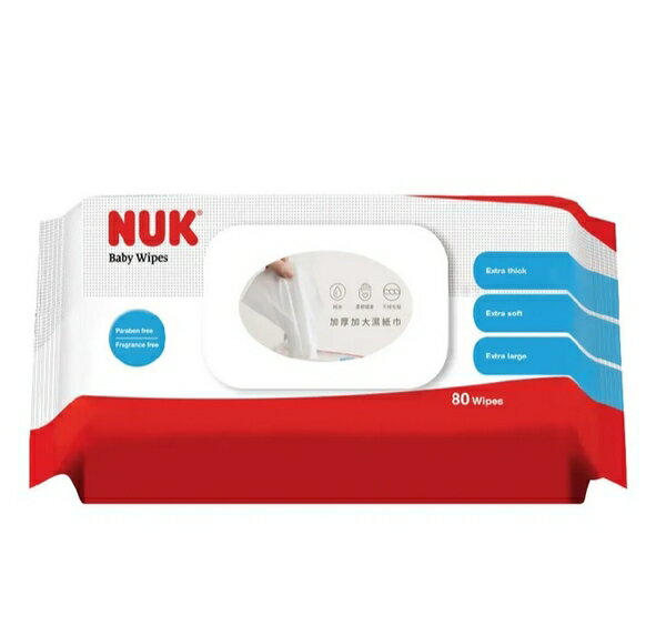 德國 NUK濕紙巾含蓋80抽X20包/箱(2888600000815) 1200元