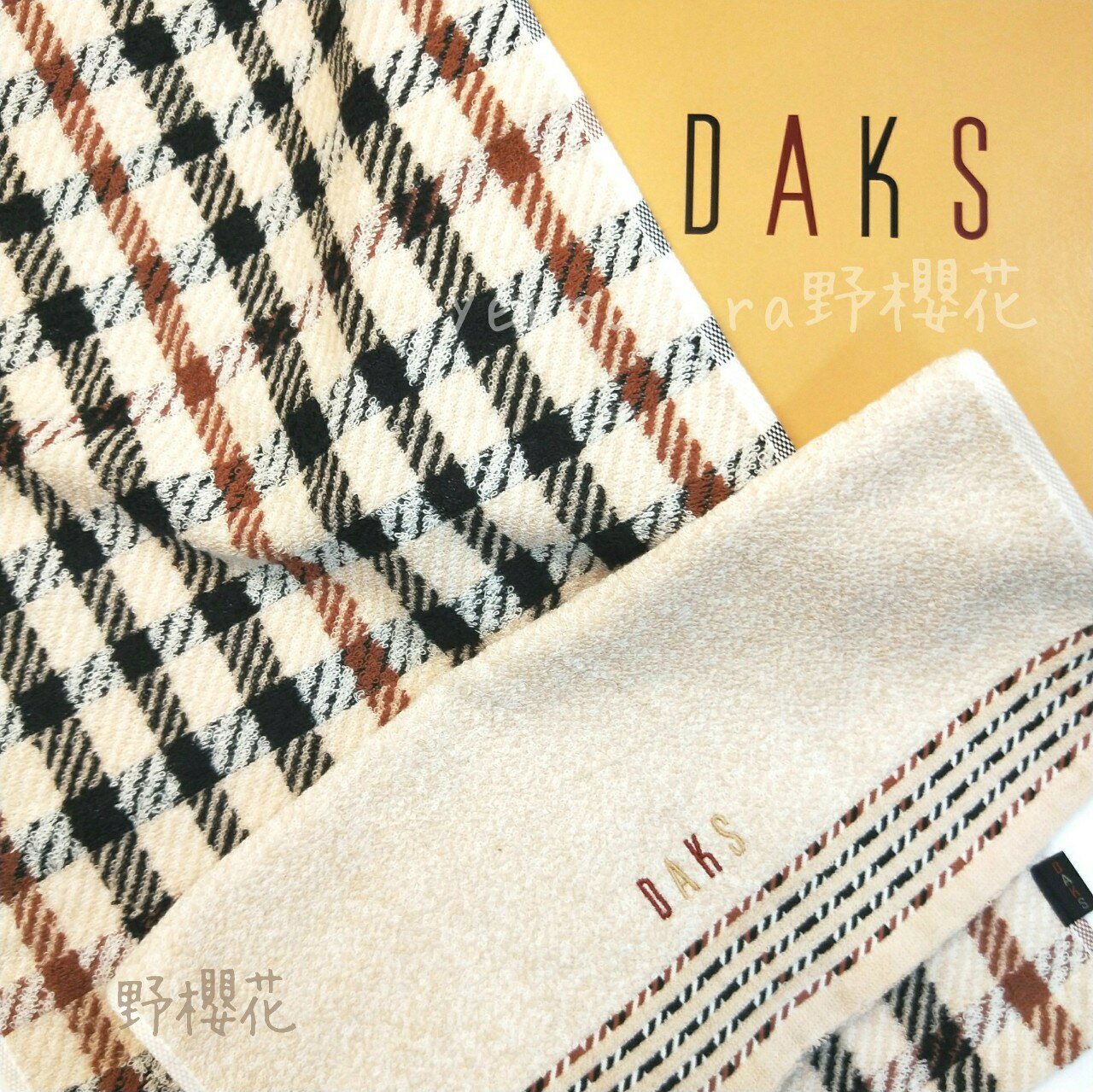 日本製DAKS經典格毛巾34x75cm[野櫻花]