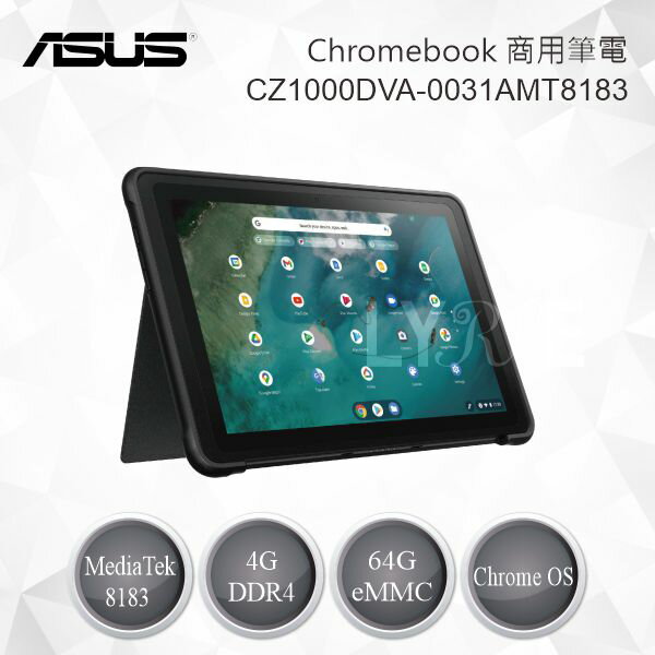 ASUS 華碩 Chromebook Detachable CZ1000DVA 商用筆電 CZ1000DVA-0031AMT8183