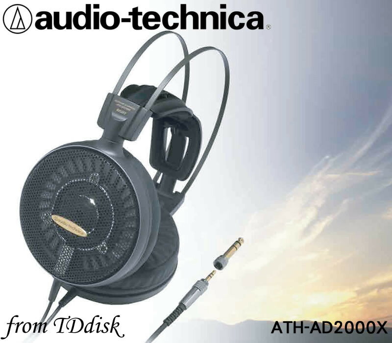 <br/><br/>  志達電子 ATH-AD2000X 日本鐵三角 Audio-technica 開放耳罩式耳機 ATH-AD2000新版上市<br/><br/>