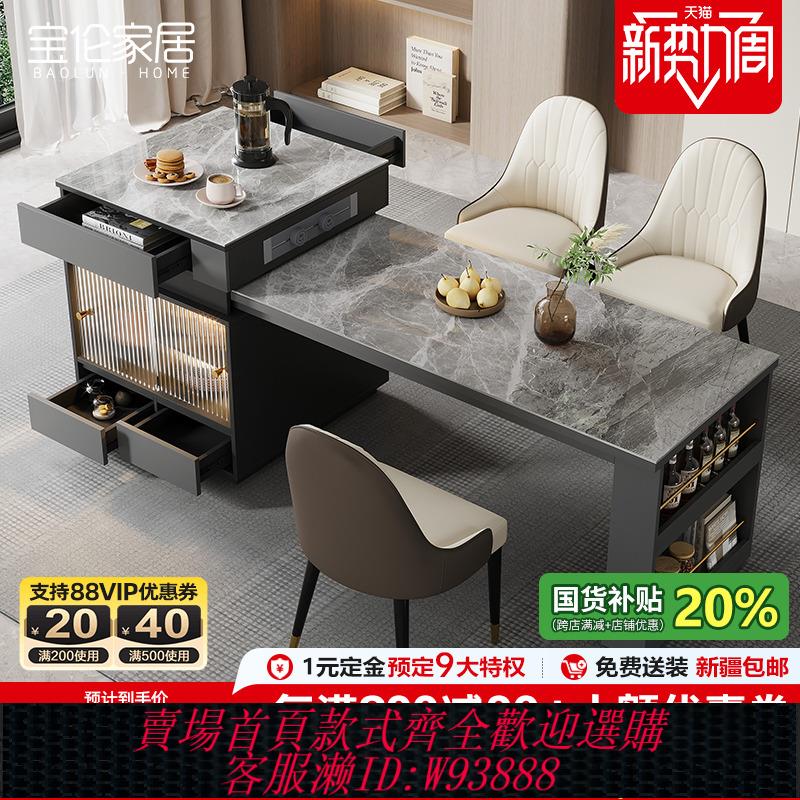 {可刷卡 打統編}輕奢實木巖板島臺餐桌一體可伸縮多功能小戶型廚房吧臺桌飯桌定製