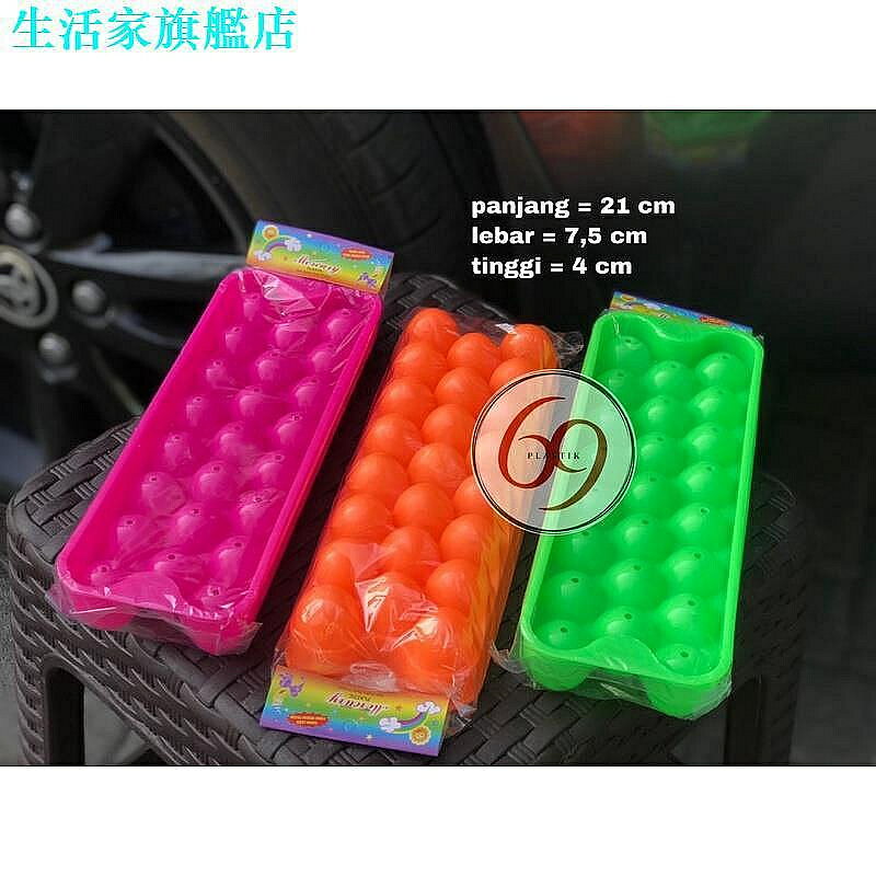 冰塊模具 鵪鶉冰模封閉果凍模具