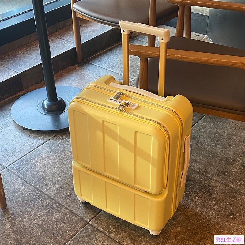前開旅行箱女多功能20寸出差小箱帶側開行李箱24登機箱