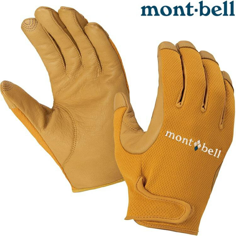 ├登山樂┤日本 mont-bell Trekking Gloves 男款羊皮健行手套 # 1118289 YLOC 芥黃