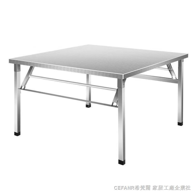 不鏽鋼折疊桌 工作桌 折疊 不鏽鋼桌子 折疊式餐桌 不銹鋼折疊桌餐桌家用宿舍出租房吃飯桌寫字學習桌擺攤便攜小方桌