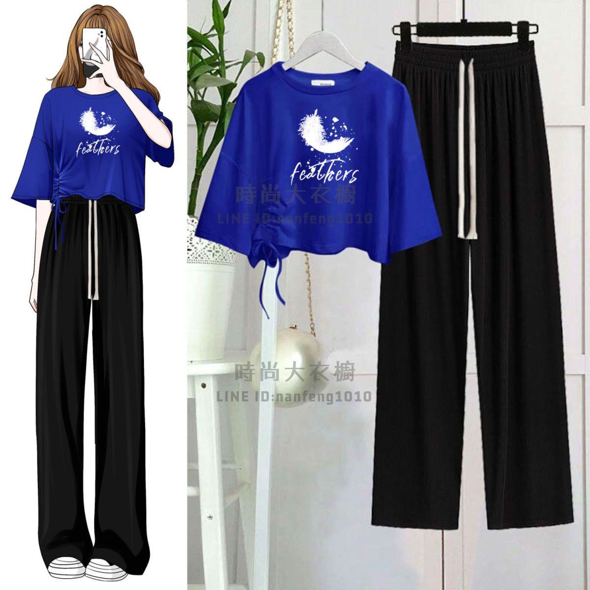 短袖長褲套裝女夏季寬鬆抽繩短袖T恤+垂感直筒冰絲闊腿褲【時尚大衣櫥】 5