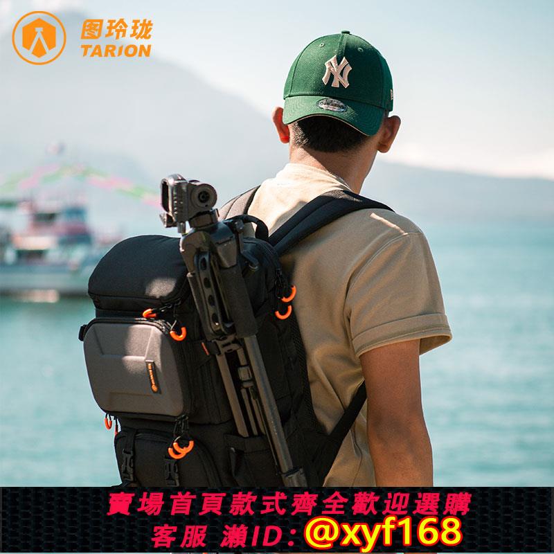 {可打統編 保固一年}TARION 圖玲瓏相機包戶外雙肩攝影包專業單反佳能微單數碼收納包
