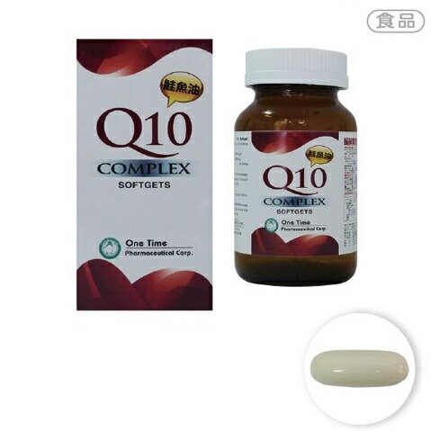 輔酵素複方軟膠囊(鮭魚油 + 輔酵素Q10) 60 粒 / 瓶
