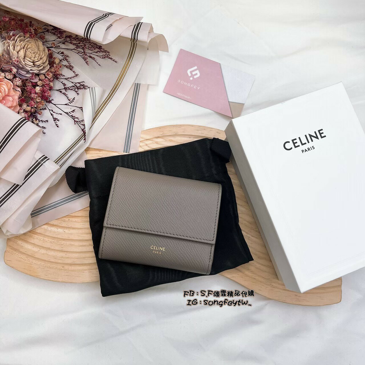歐美代購 台灣現貨 Celine 三摺短夾 小牛皮短夾 10B573BEL.10BL
