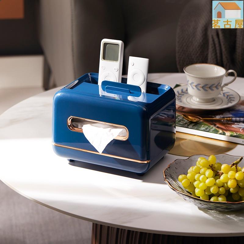 自主設計 輕奢桌面紙巾盒 家用茶幾創意收納抽紙盒
