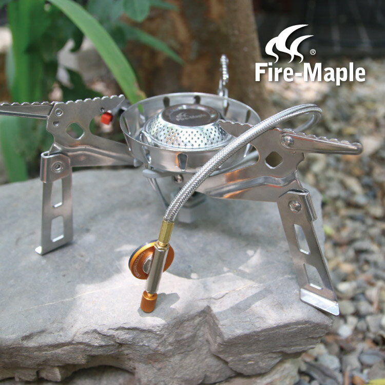 Fire-Maple 戶外露營瓦斯爐(分體式)FMS-123 / 城市綠洲 (攜帶式、露營爐具、郊遊戶外)