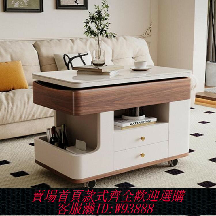{臺灣公司貨 可打統編}實木邊幾可移動沙發邊櫃側邊櫃小戶型客廳儲物小推車巖板升降茶幾