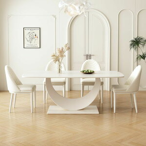 【限時優惠】奶油風白色巖板餐桌椅組合家用小戶型客廳現代簡約長方形吃飯桌子