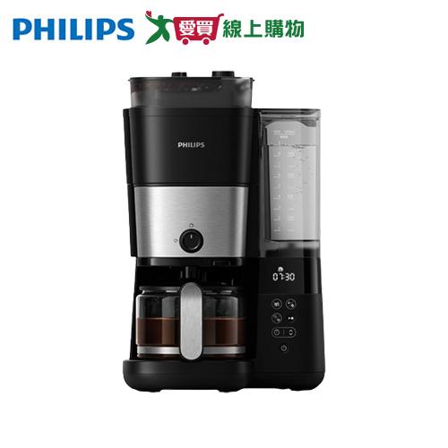 PHILIPS 飛利浦 全自動雙研磨美式咖啡機 HD7900/50【愛買】
