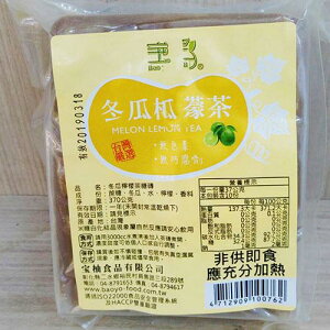 【台灣】冬瓜檸檬茶磚370G/塊【愛買】