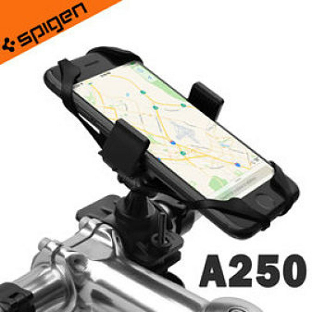 [強強滾]SGP 韓國Spigen Velo A250 自由旋轉X型自行車手機支架 X型四角彈性固定 4-5.8吋手機