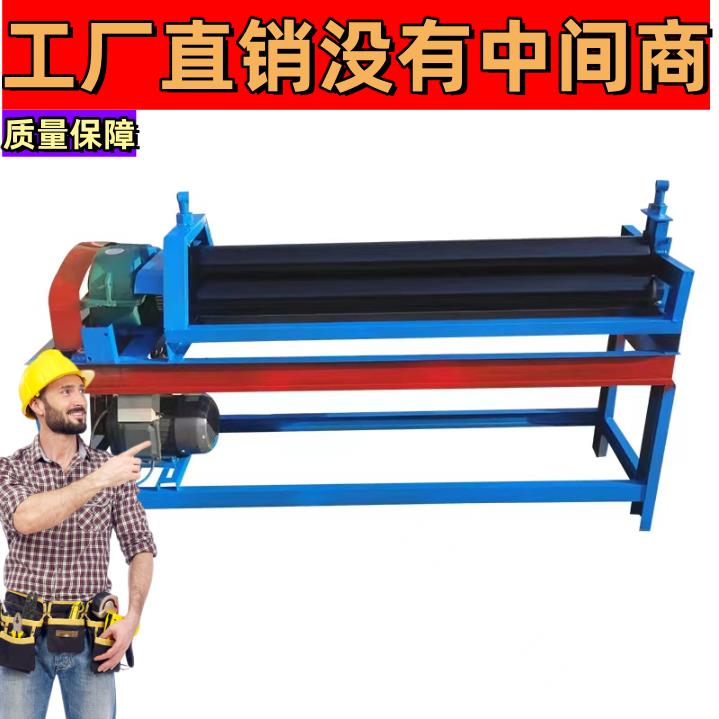 【臺灣公司保固】加厚電動卷板機 鐵皮不銹鋼板鋁皮滾圓機錐形卷圓機 三輥捲筒機