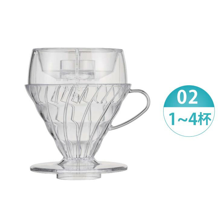 HARIO V60 Drip-Assist分水器濾杯組／PDA-1524-T