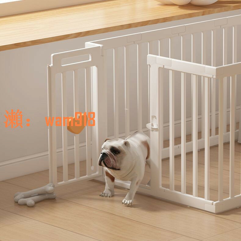 【台灣公司】狗籠子圍欄小型犬寵物貓狗圍欄門攔狗自由組合加高透明隔離柵欄