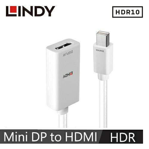 【現折$50 最高回饋3000點】 LINDY林帝 主動式 MINI DISPLAYPORT公 To HDMI母 HDR轉接器