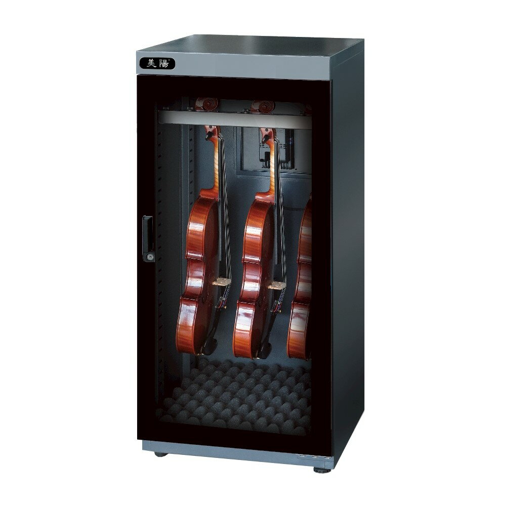 滿額現折180★【美陽】30%~50%RH 電子防潮箱 小提琴專用 ( HC-190M )