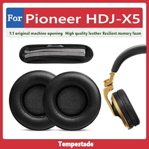 適用於 Pioneer HDJ X5 HDJ-X5 耳罩 耳機套 耳機罩 耳機墊 頭戴式耳機保護套 耳套 頭梁保護套
