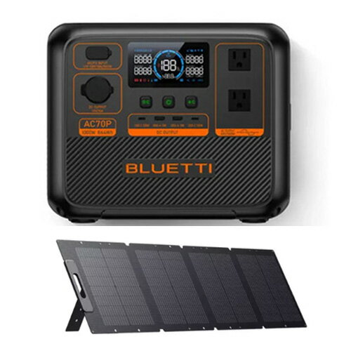免運 公司貨 BLUETTI AC70P 戶外行動電源站 + 120W太陽能板 PV120D 戶外電池 移動電源