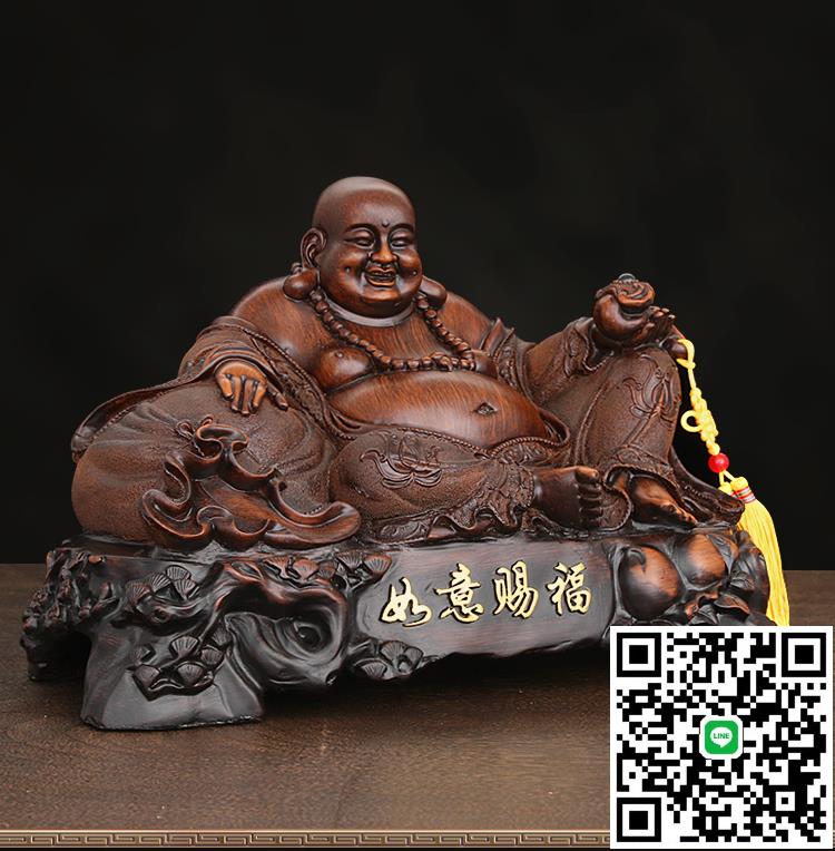 彌勒佛菩薩擺件招財大肚笑佛像供奉家用客廳玄關辦公室桌開業禮品