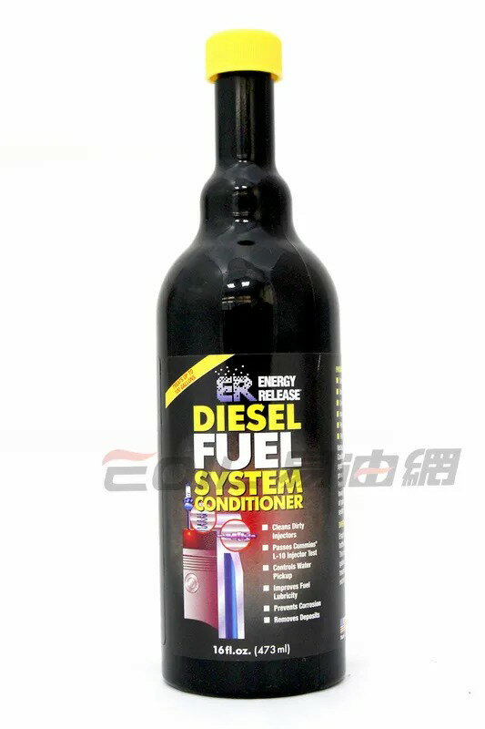 ENERGY RELEASE DIESEL FUEL 燃油系統清潔劑 柴油精 P030 #12030