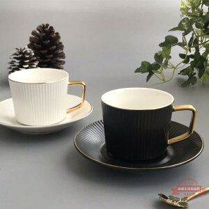 歐式小奢華描金邊咖啡杯碟套裝陶瓷家用下午茶具器具