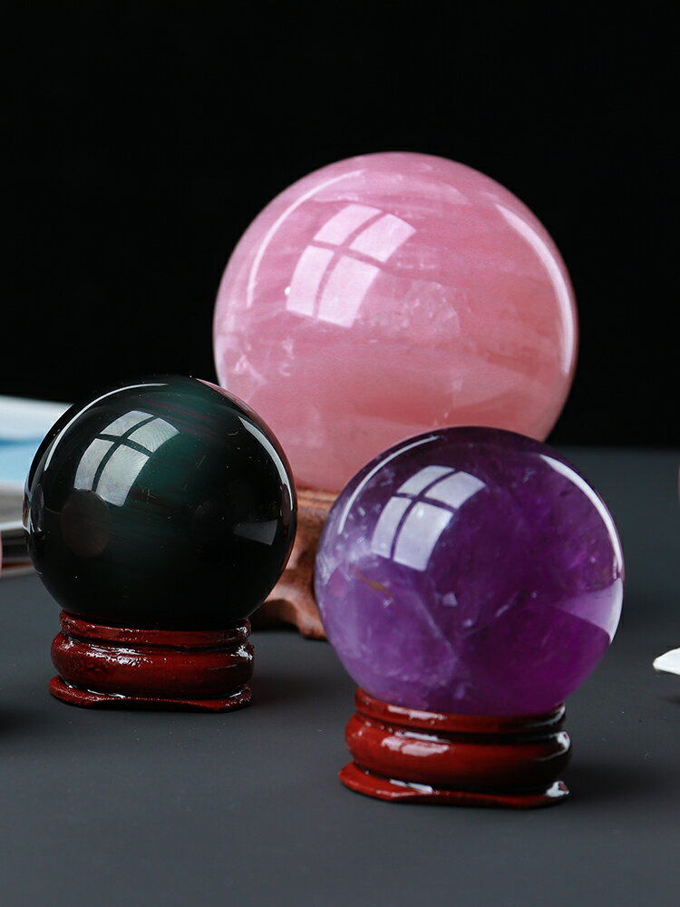 天然白水晶球粉水晶球紫水晶球黑曜石家居客廳辦公桌面裝飾品擺件